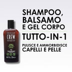 American Crew 3 In 1 Tea Tree-3