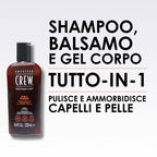 American Crew 3 in 1 Classic-3