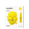 Dr.Jart+ Cryo Rubber Brightening Mask 4 gr + 40 gr