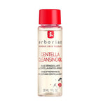 Erborian Centella Cleansing Oli Huile Démaquillante