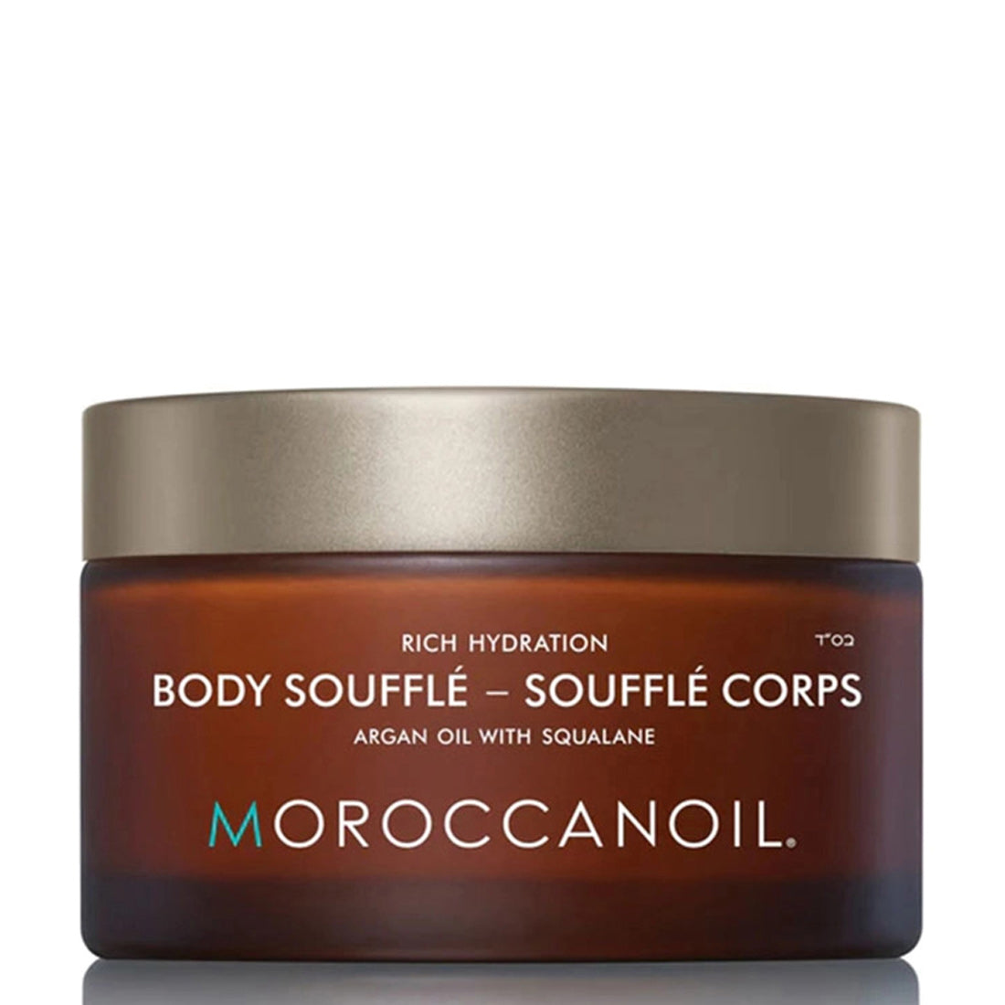 Moroccanoil Body Soufflé