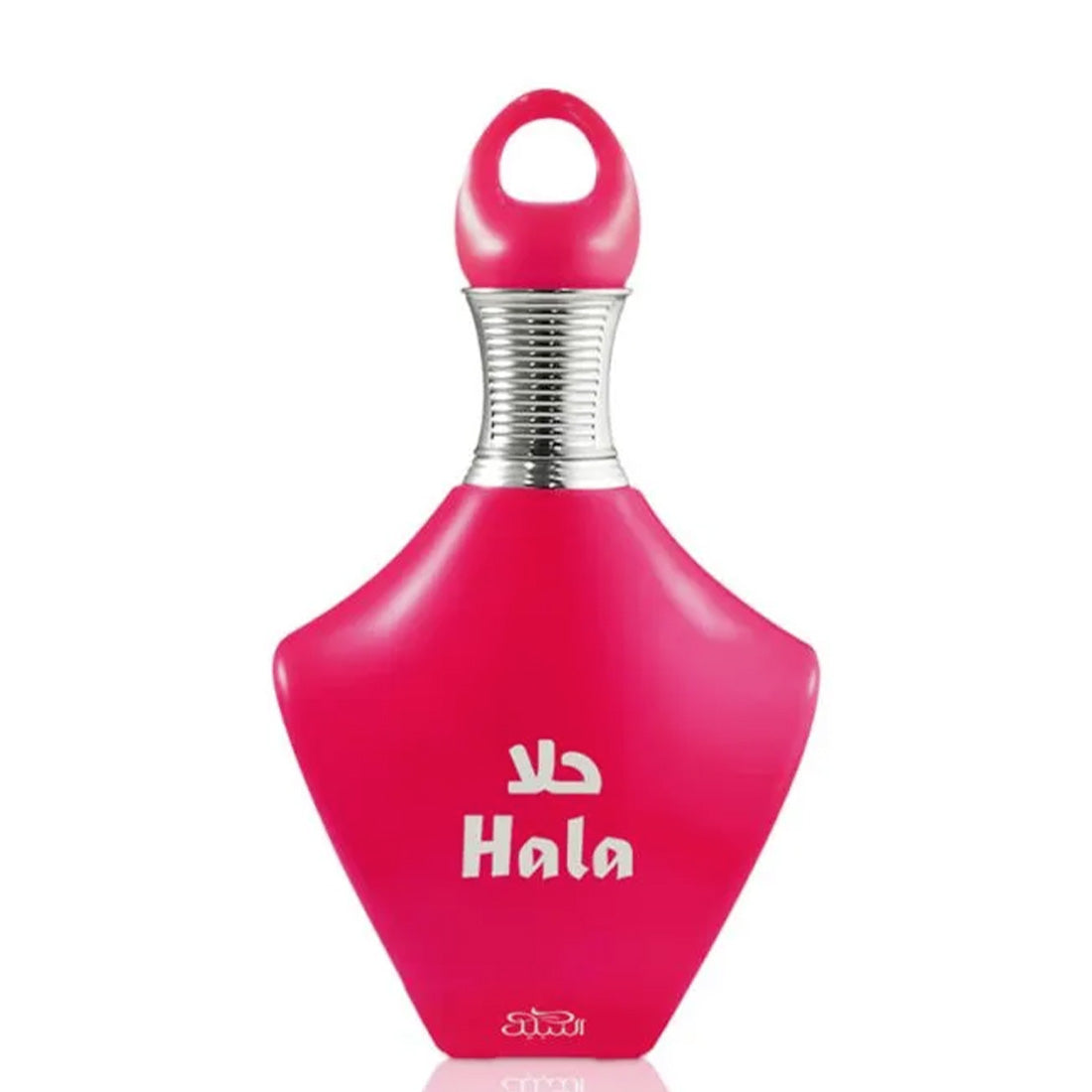 NABEEL Souq Hala 