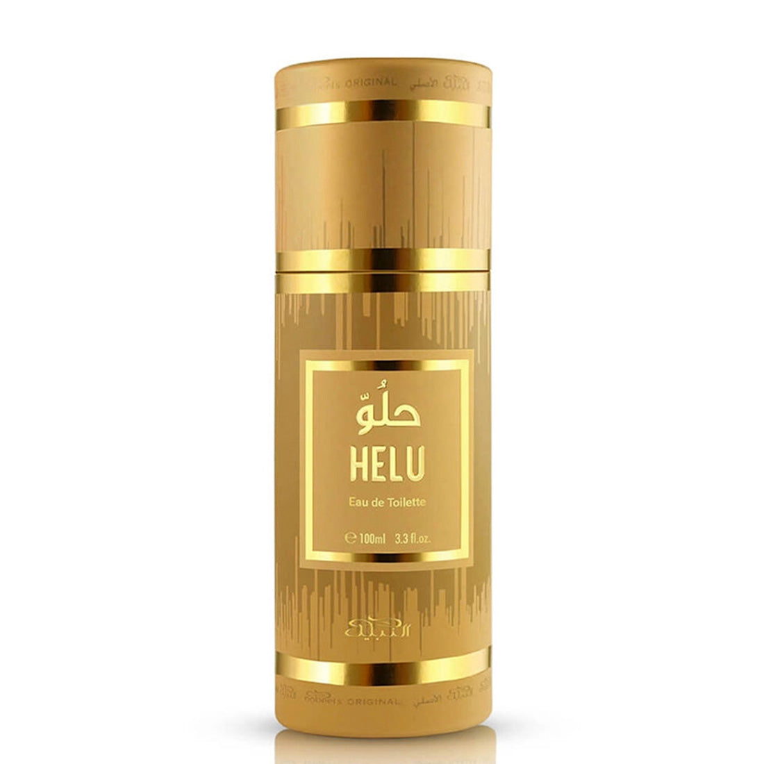 Nabeel Helu