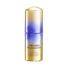 SHISEIDO Vital Perfection Intensive Sculpdefine Serum  40 ml