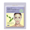 SKINLITE Firming Lift Hydro Pure Gel Mask  30 g