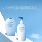 Shiseido After Sun Intensive Recovery Emulsion-3