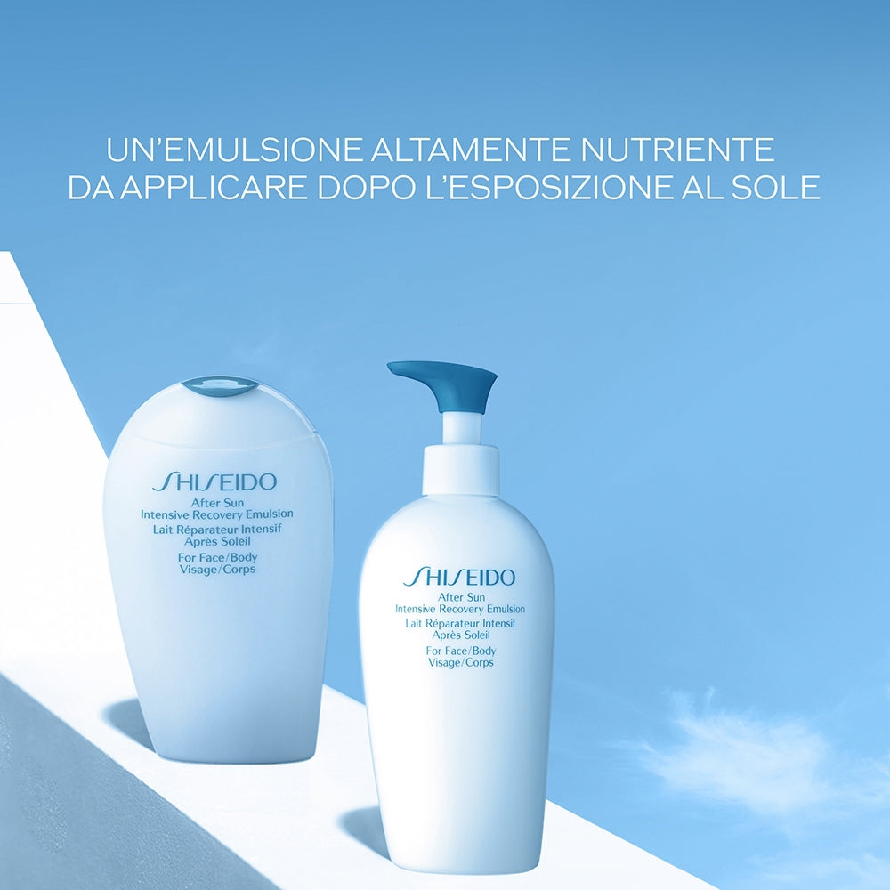 Shiseido After Sun Intensive Recovery Emulsion-3