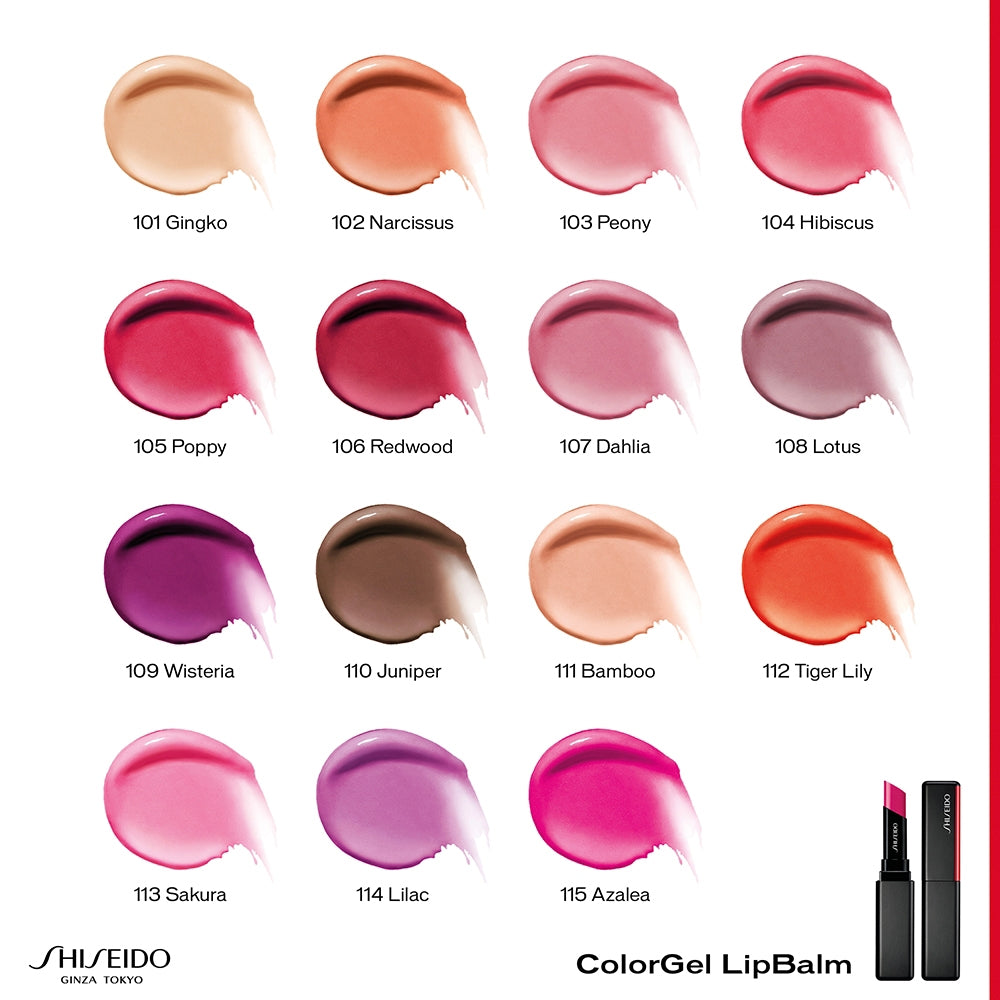Shiseido Colorgel Lip Balm 112 Tiger Lily-2
