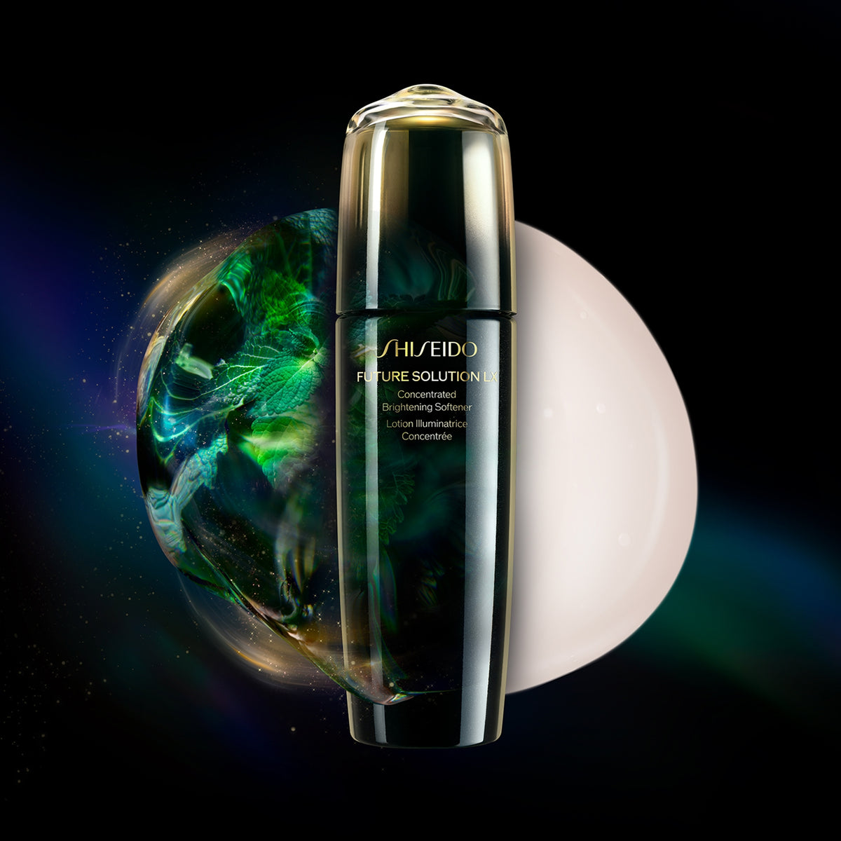 Shiseido Future Solution LX Concentrated Brightening Softner-2
