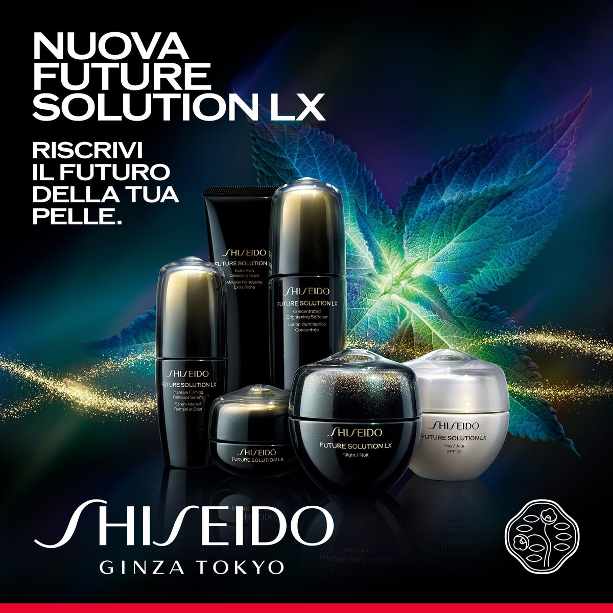 Shiseido Future Solution LX Total Regenerating Cream-6