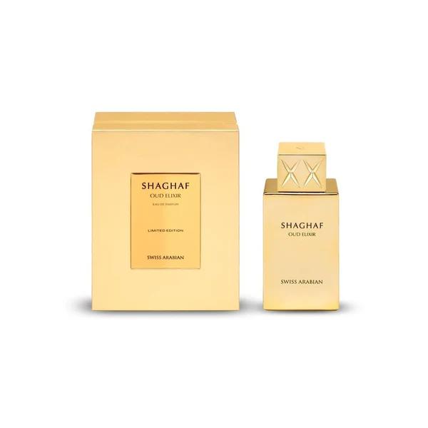 Swiss Arabian Shaghaf Oud Elixir-2
